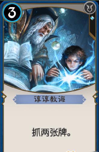 清纯是一种美