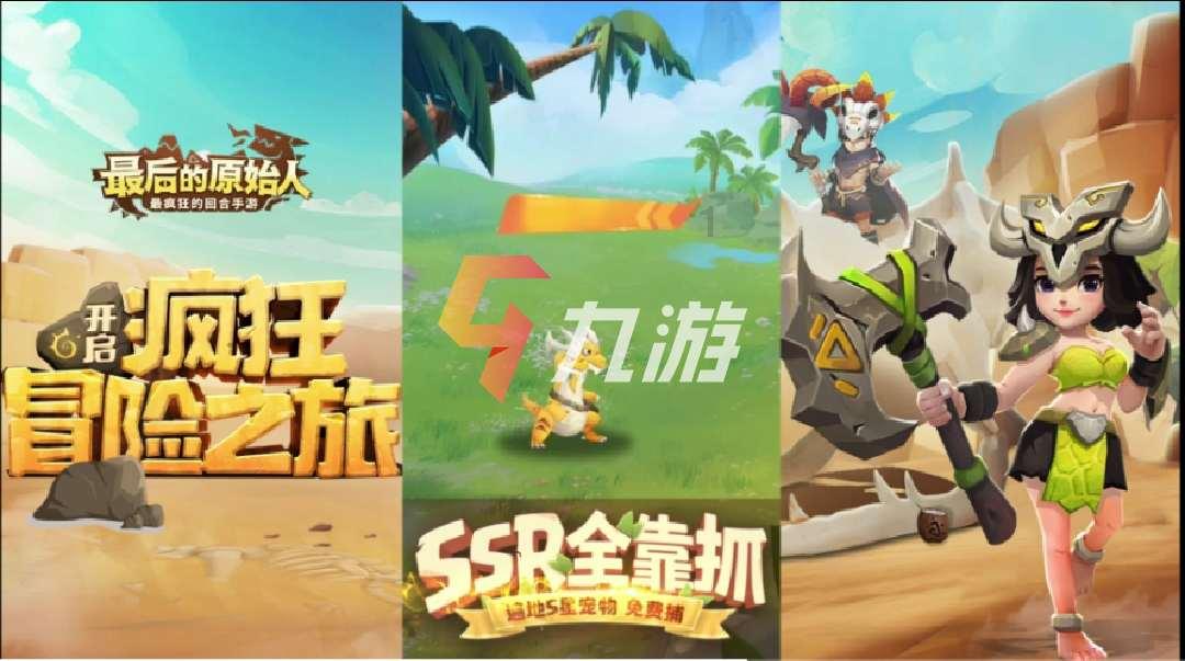 春运专项气象服务信息(第5期)