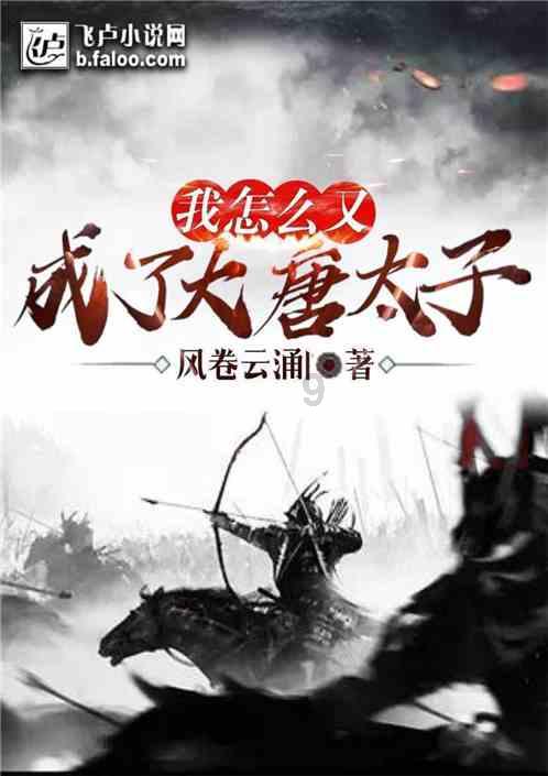 远兴能源(000683.SZ):阿拉善天然碱项目一期第三条生产线试车工作还在进行中