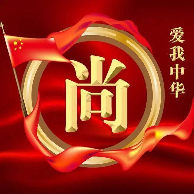 广汽集团取得十挡双离合变速器专利,极大缩短变速器整体长度