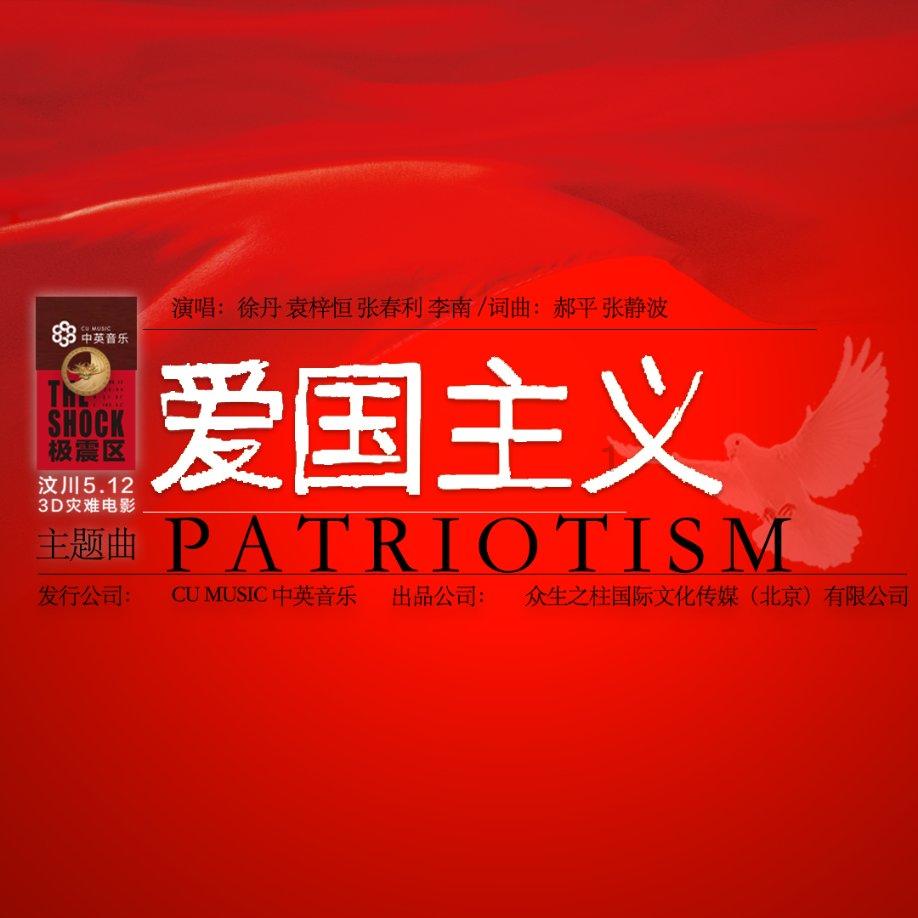 民生工程落地 江西发展势如虹
