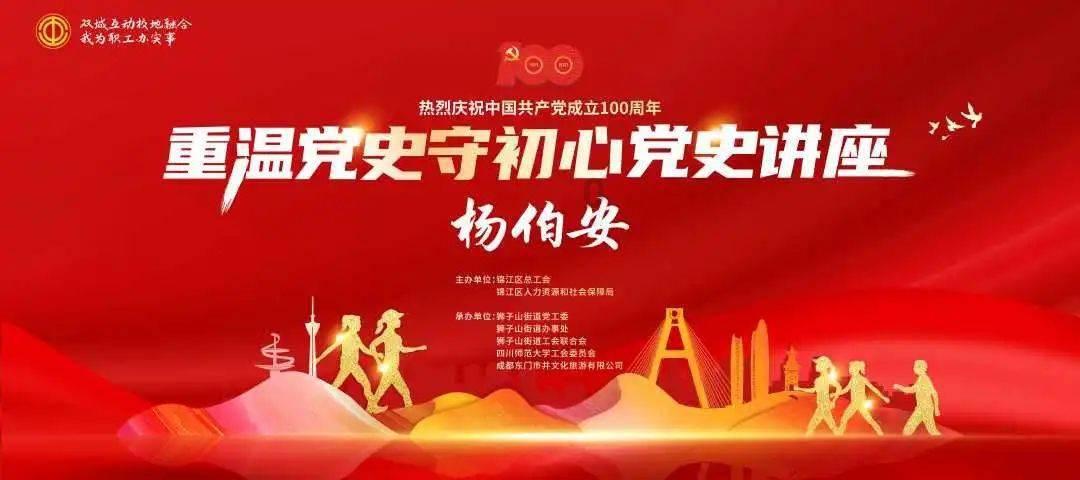 为什么我自己听我自己唱的歌很好听，可是自己录下来却听很难听呢？哪个是真的？游戏画面