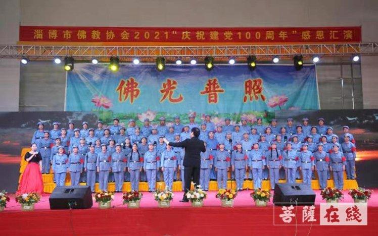 重庆大足石刻开启“五山”云游模式——大足石刻数字博物馆上线试运行