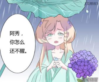 电影院里有什么
